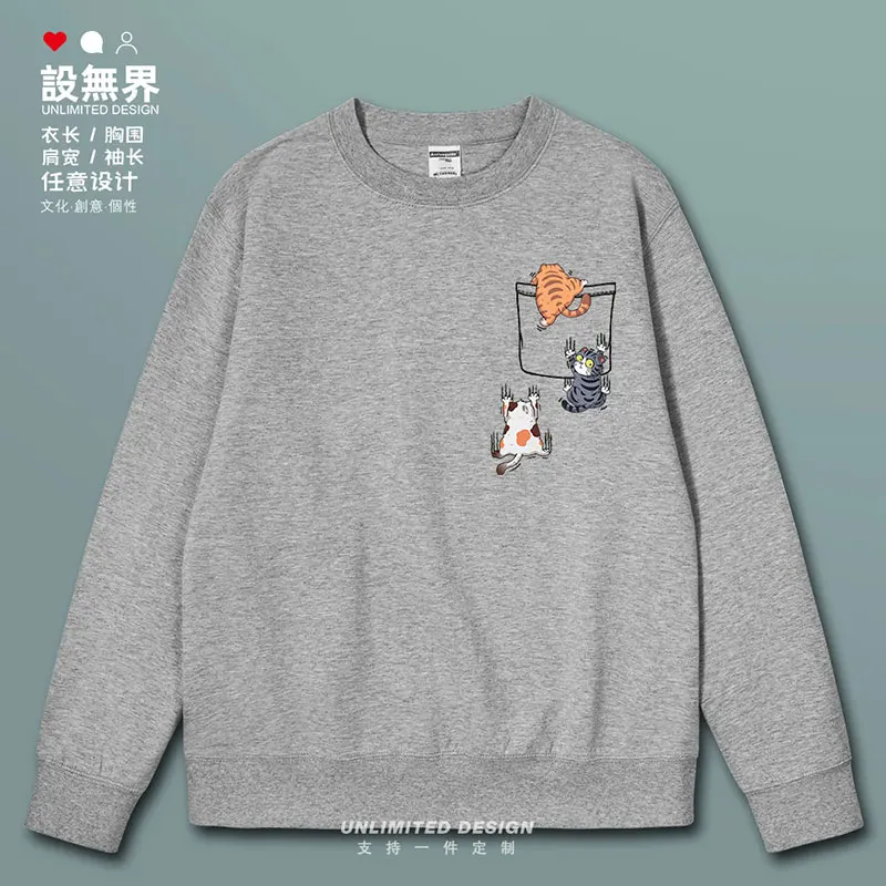 Cute cartoon kitten, fat cat climbing fake pocket mens hoodies Coat crewneck sweatshirt pullovers new clothes autumn winter