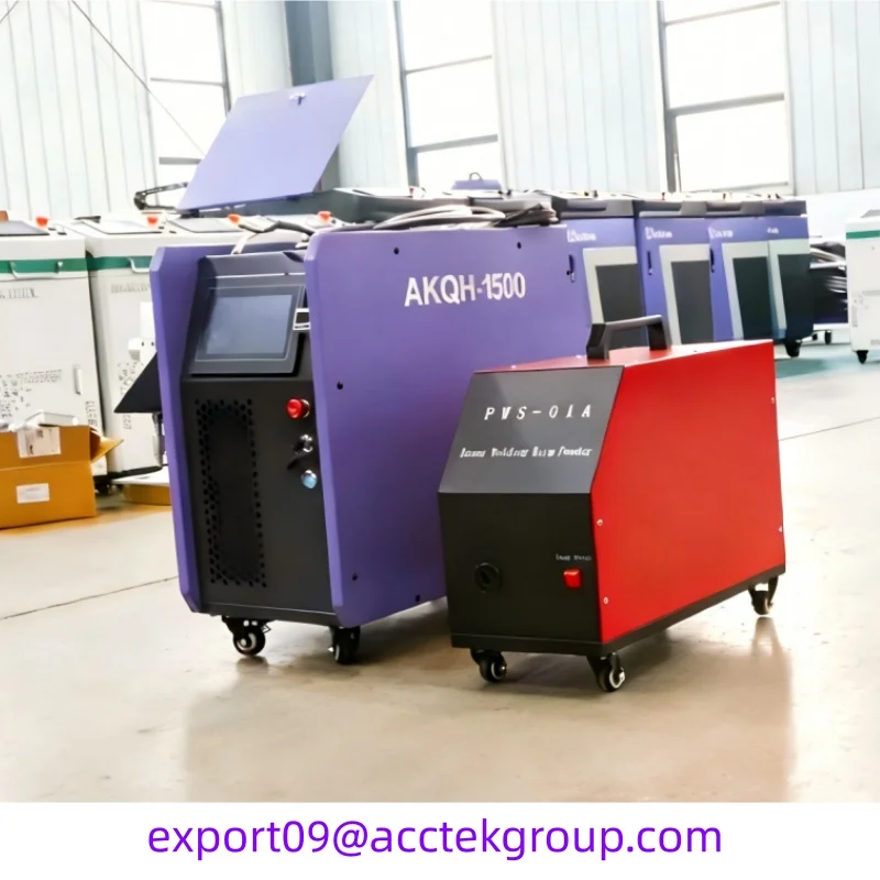 2025 Air Cooled Dou…