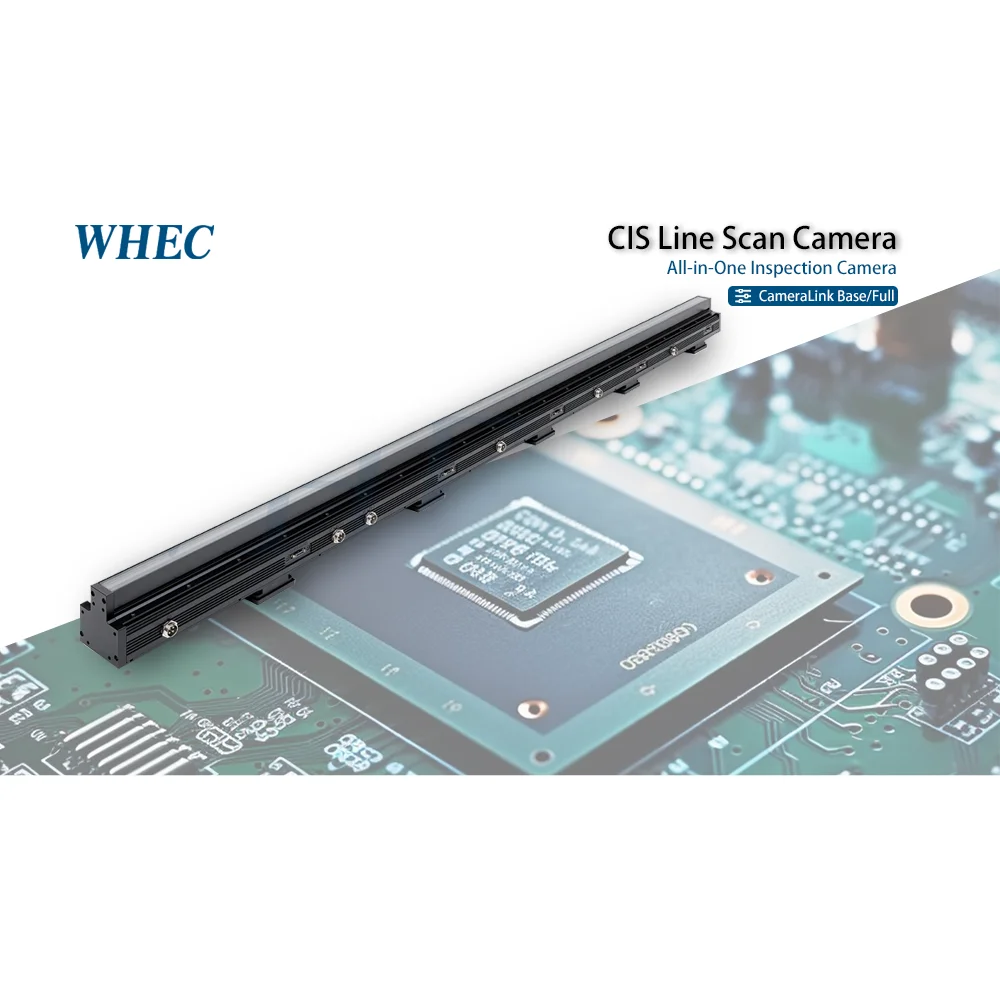 فحص رؤية الماكينة CIS مستشعر الصور الاتصال عالي السرعة 2D كاميرا فحص عيوب السطح الصناعي #1