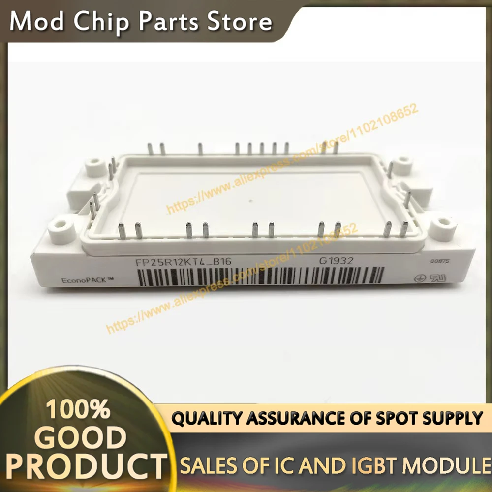 FP35R12KT4-B16 FP25…