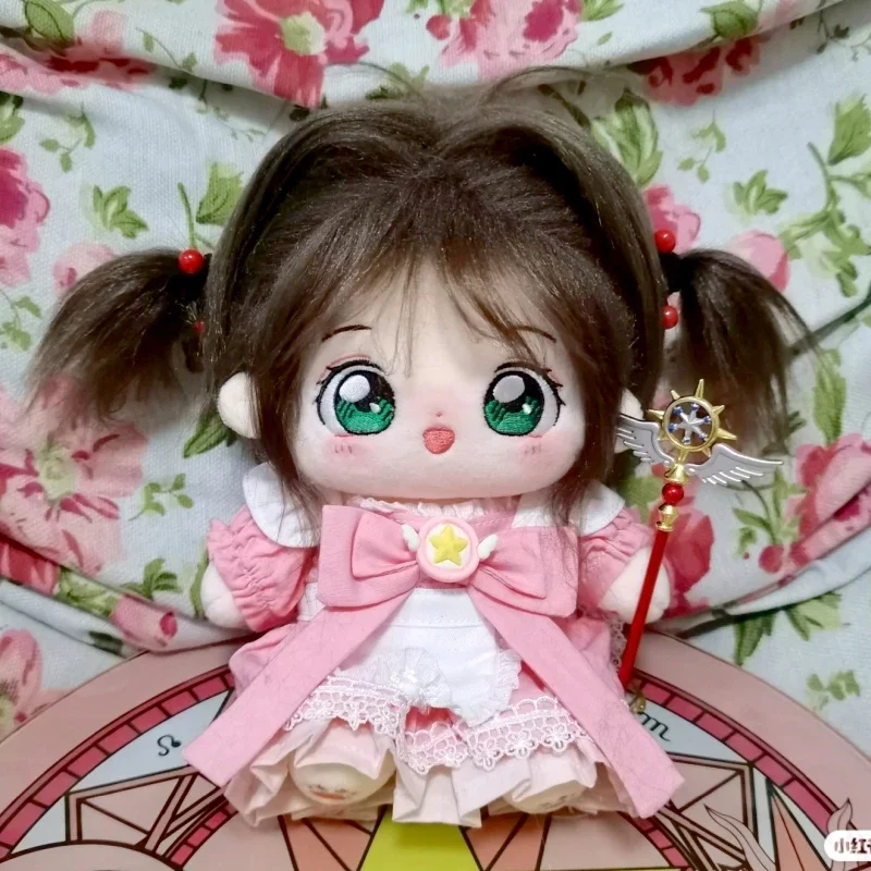 

20cm Sakura Kinomoto Set Walolita Cotton Dolls Kawaii Plush Toy Figure Dress Up Soft Stuffed Plush Birthday Toys Decor Gifts