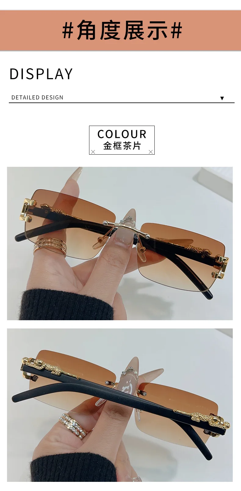 1-teilige modische Damen- und Herren-Sonnenbrille, rahmenlos, rechteckig, personalisierte Sonnenbrille für den Alltag, quadratische Vintage-Sonnenbrille – Detail 10
