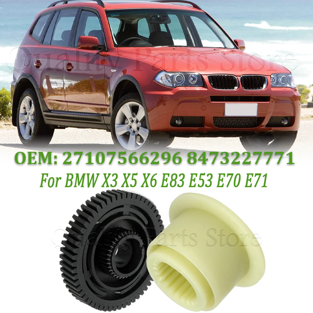 

Автомобильная коробка передач, раздаточная коробка, сервопривод, ремонт двигателя, аксессуары для BMW X3 E83 X5 E53 E71 2004-2011 27107566296 8473227771