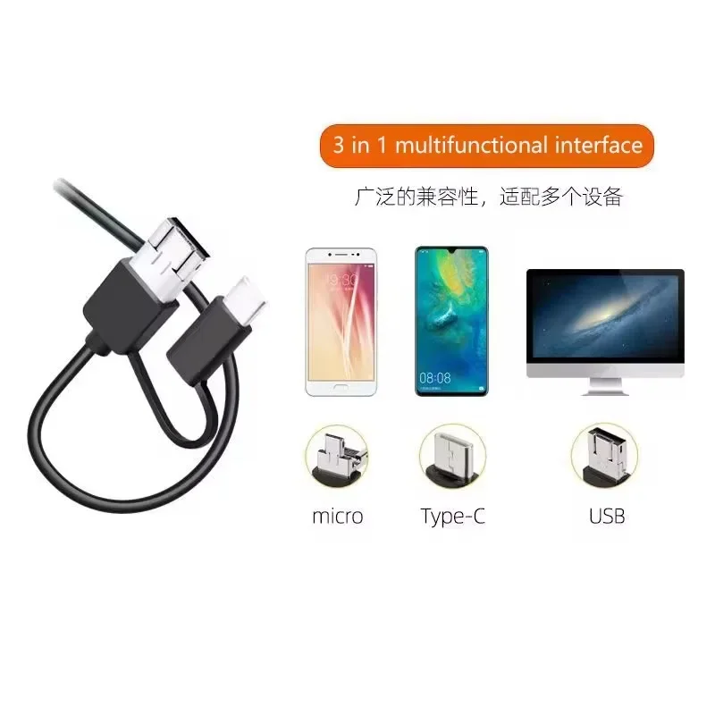 3.9MM/5.5MM/8MM Android Endoscope Camera 3 IN1 Micro USB Type C Borescope Mini Camera 6&8LED Car Inspection For HUAWEI XIAOMI PC