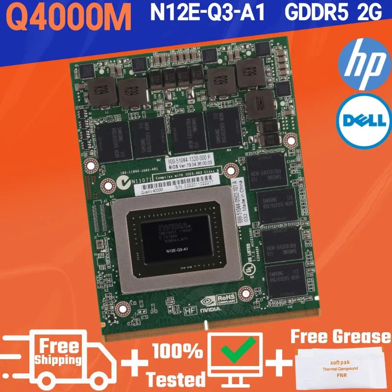 quadro q4000m gddr5 2gb video graphics cartao com n12e q3 a1 dell m6600 m6700 m6800 hp 8740w 8760w 8770w hgxy3 01