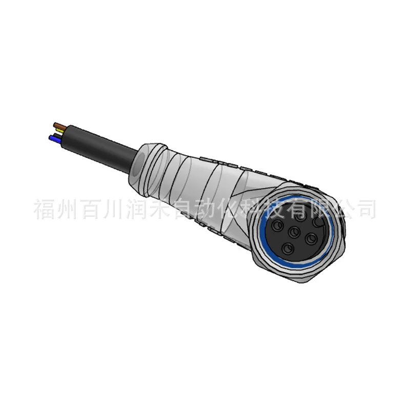 BCC S425-0000-1A-008-PX0434-050 BALLUFF cable BCC08CU original