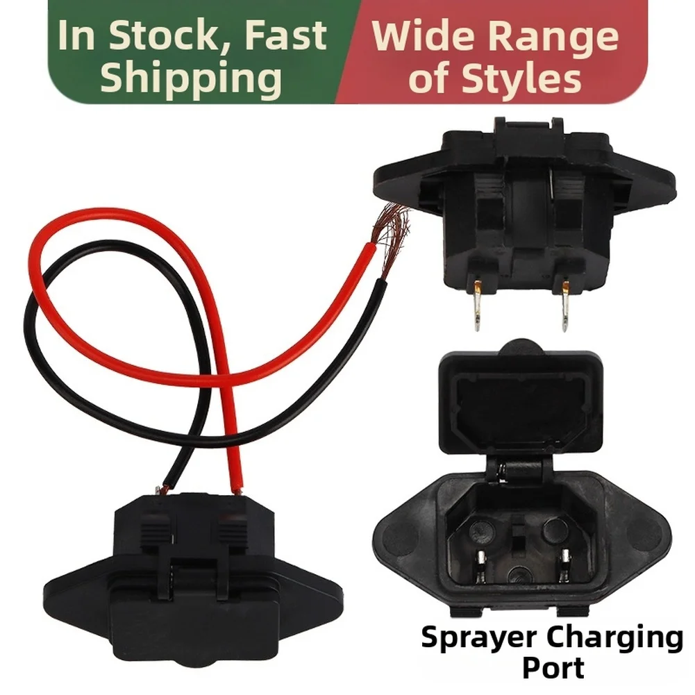 1pc 12V DC Charging Port With Wire For Electric Agricultural sprayers Garden Power Tool Accessories Replacement Charging Port