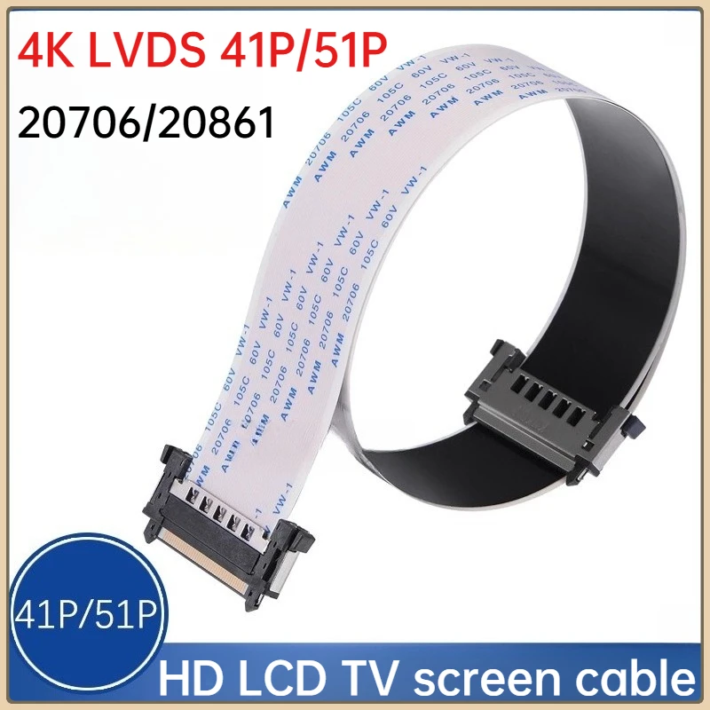 

1Pcs 41Pin 51Pin 4K HDTV LCD LED Ribbon Cable AWM 20706 20861 105C 60V VW-1 41P 51P LVDS Compatible with