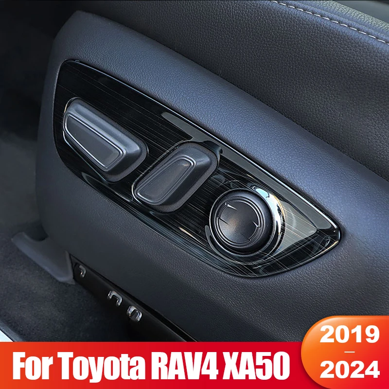 

For Toyota RAV4 XA50 2019 2020 2021 2022 2023 2024 RAV 4 Hybrid Car Seat Adjusting Switch Knob Panel Cover Trim Accessories