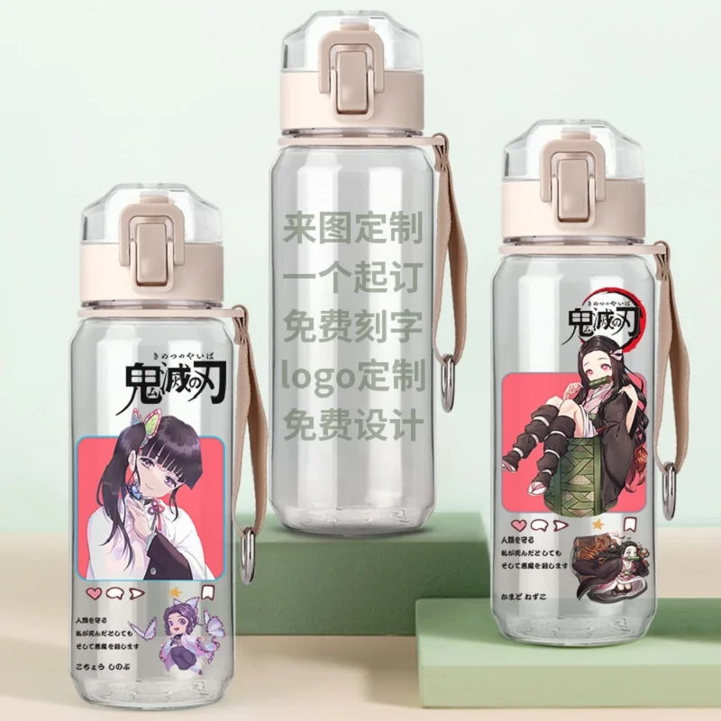 350ml Anime Kids Water Sippy Cup  Cartoon With Straws Leakproof Water Bottles Outdoor Portable Demon Slayer Tanjiro Nezuko