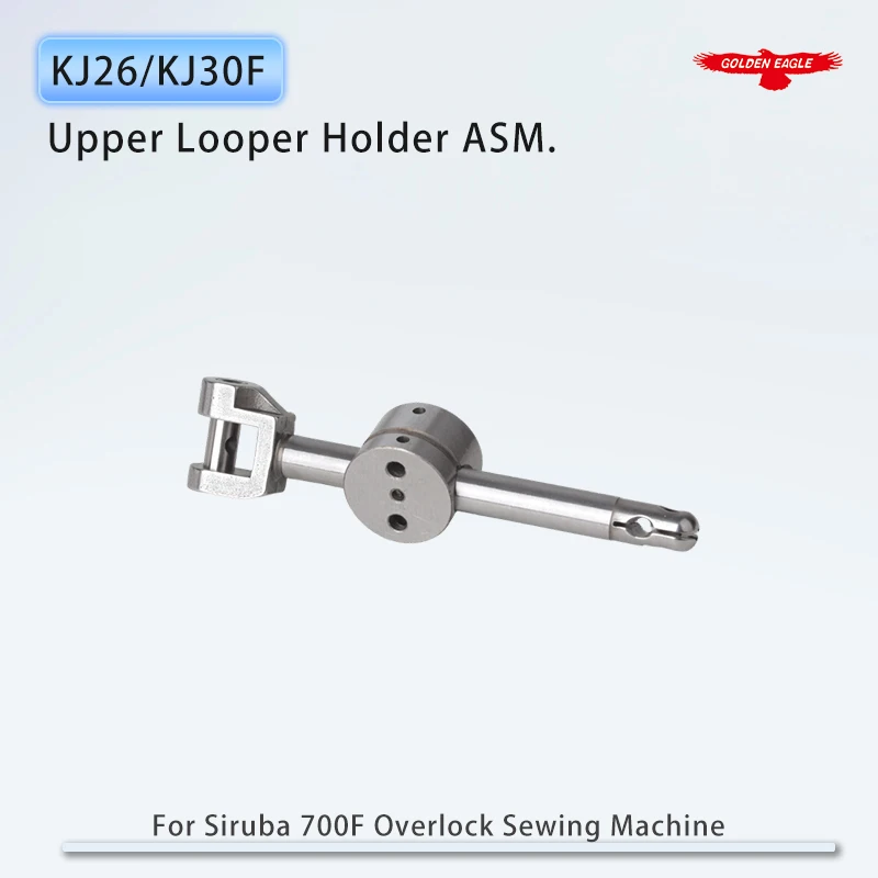 KJ26 KJ30F Suporte de Looper Superior ASM. Para peças de máquina de costura overlock industrial siruba 700f cabem 747 747 kj30d/kj27/kj29/sk229