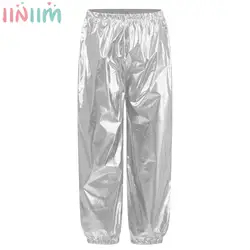 Kids Boys Girls Metallic Shiny Pants Jazz Street Dance Cheerleading Stage Performance Costume for Children Day School Show Party