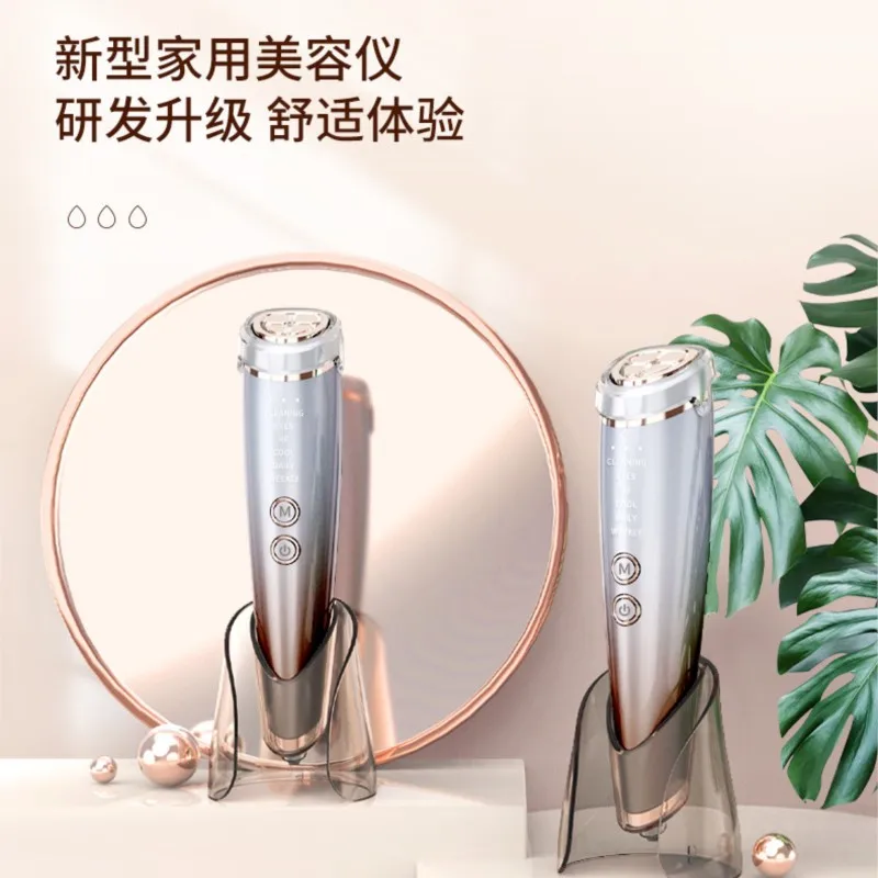 Máquina eléctrica para ojos, equipo de belleza para Estiramiento facial, eliminación de arrugas, ojeras, Estiramiento facial, masajeador de ojos Ems, belleza