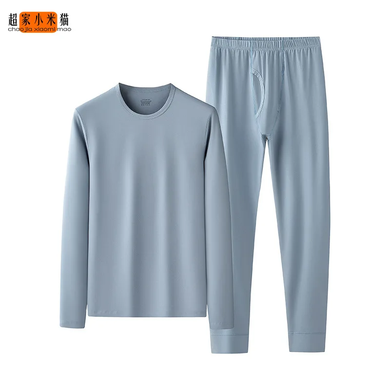 

chaojia xiaomi mao New 60 cotton Modal autumn winter men's warm set, long Johns underwear set for men