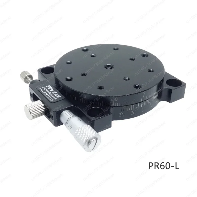 PR60-L PDV manual rotary table/indexing plate/360 ° turntable/manual indexing plate