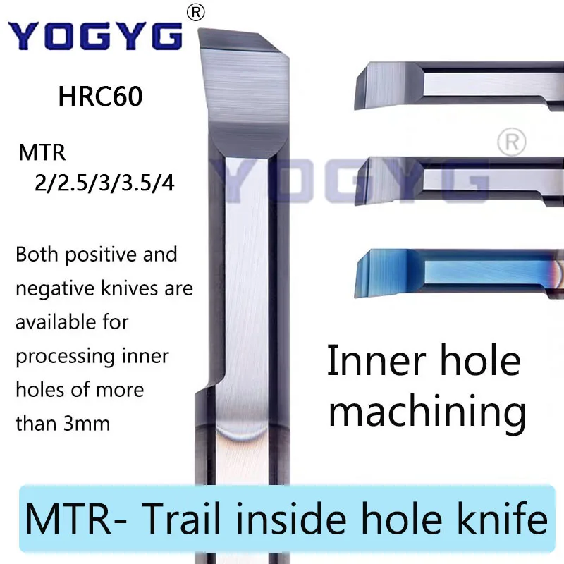 

HRC60 MTR 2/2.5/3/3.5/4 Black high hardness small bore boring tools Inner hole machining integral carbide Inner bore boring tool
