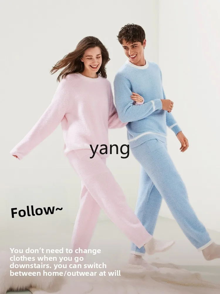 CX half-edge velvet casual home suit round neck long-sleeved trousers women's living clothes