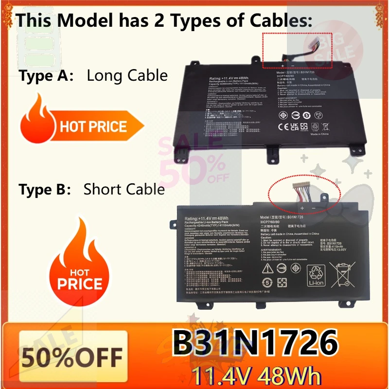 

Аккумулятор для ноутбуков ASUS B31N1726: A15 FA506IU, A17 FA706II, FX80, FX80G, FX80GM, FX86FE, TUF Gaming FX504GD, FX504GE, FX505DV, FX505DT