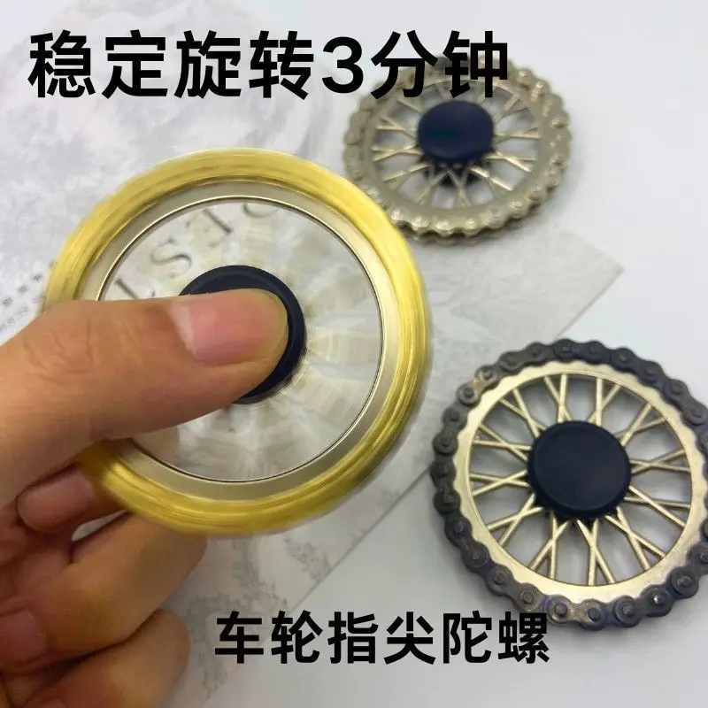 EDC Mechanisches Metallkettenrad Fidget Spinner Getriebekette Stressabbau Spielzeug Fahrradkette Handspinner 3-Minuten Fingerspitzen-Gyro