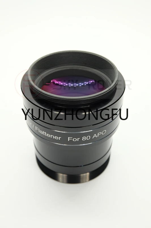 0.8x FOR 80 APO (PRO) defocus flat field mirror 2 inches