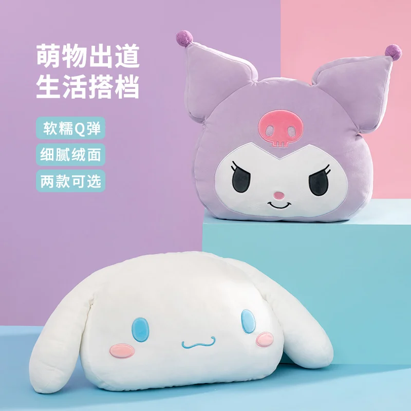 Miniso Sanrio 20 cm-39 cm Kuromi Laurier Hond Kleine Duivel Sierkussen Knuffel Kussen Pop Kinderen verjaardagscadeau Meisje Speelgoed