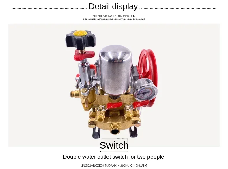 

durable Type 21 agricultural three-cylinder plunger pump motor sprayer fruit tree horticultural spraying machine