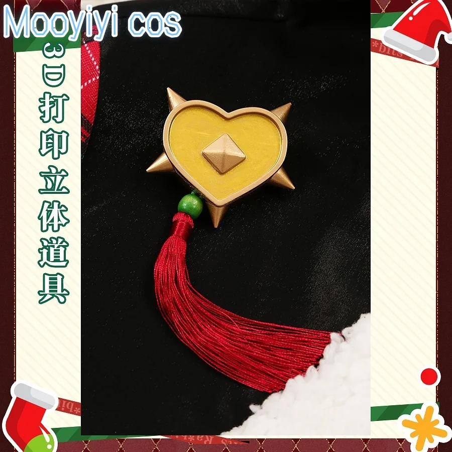 مجموعة النجوم حديثا نيتو نازونا/تينما ميتسورو/شينو هاجيمي/ماشيرو تومويا أزياء تنكرية للهالوين وعيد الميلاد دعامة رائعة