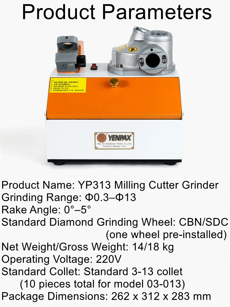 

YP313 End Mill Grinder: Fully Automatic, User-Friendly Grinding Machine for End Mills