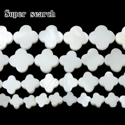 Natural Shell Beads White Mother Of Pearl Shell Clover Shape Beads 6 8 10 12 14mm Beads For Diy Bracelet Necklace Jewelry Making