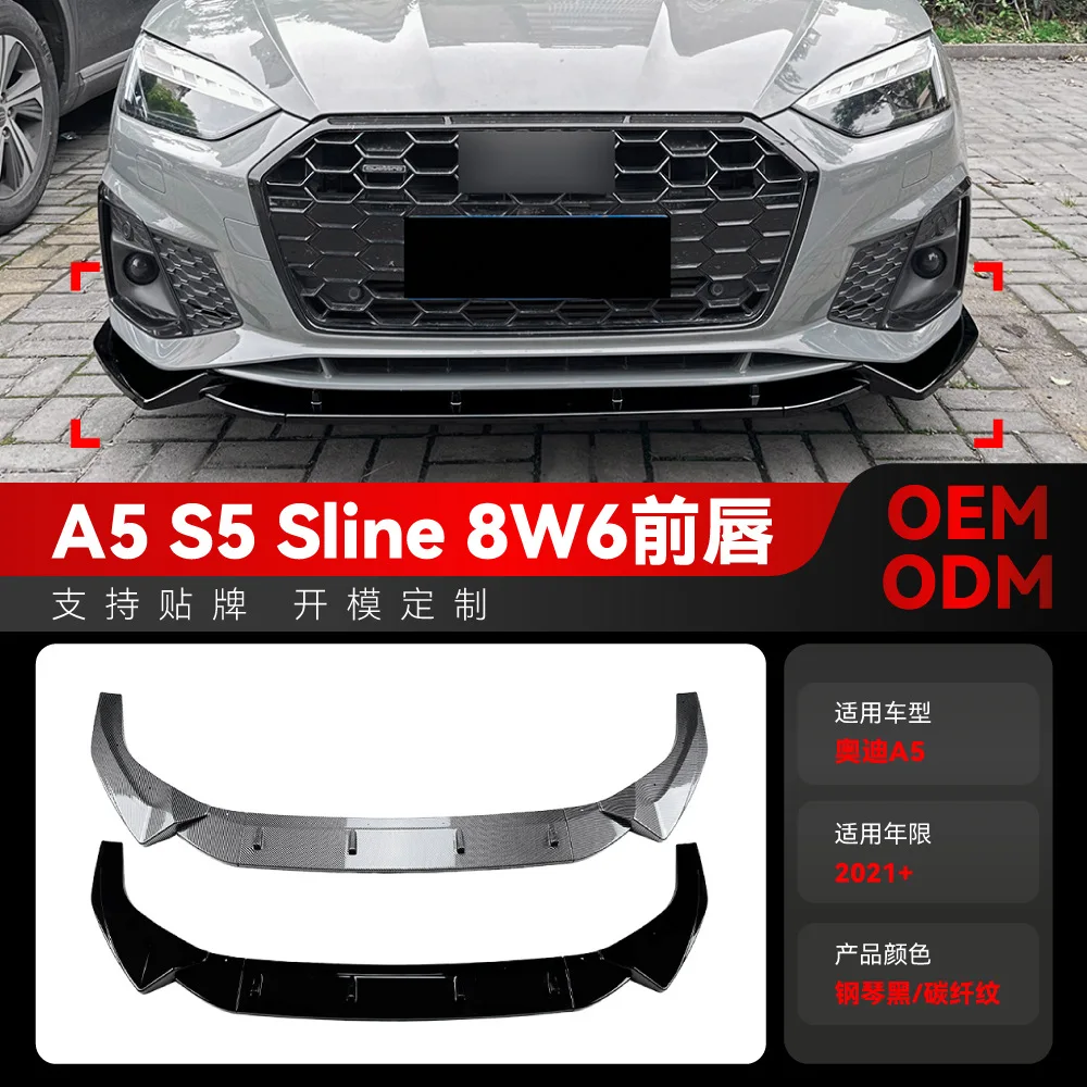 

Suitable for 2021+ Audi A5, F5, S5, SLINE, 8W6, front bumper, front shovel, front lip, front corner, cross-border modification p