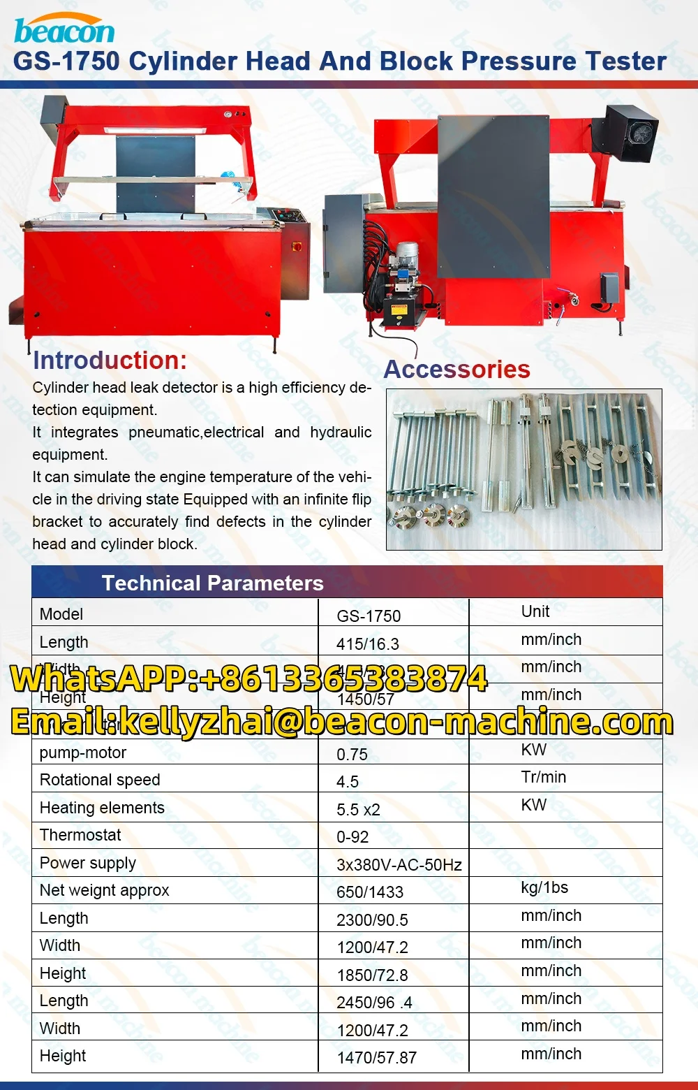 CE القياسية اسطوانة رئيس اختبار الضغط GS-1750 محرك السيارة اسطوانة رئيس كتلة اختبار الضغط اختبار الضغط للمهندس
