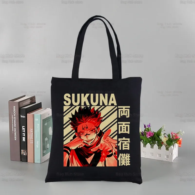 Sukuna Ryomen Black Shopping Bag Original Design Jujutsu Kaisen Anime Unisex Fashion Travel Canvas Bags