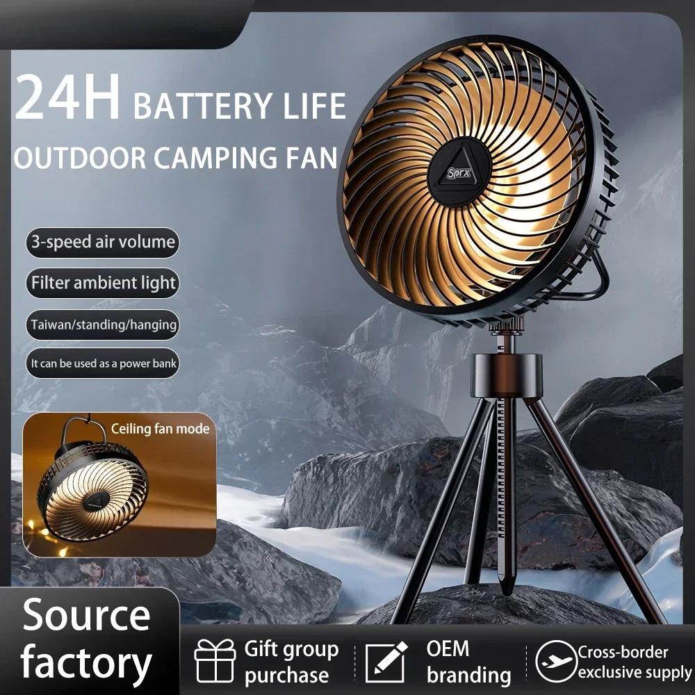 

2024 New 12000mAh Outdoor Camping Fan with Night Light Power Bank Portable Multifunctional USB Rechargeable Tripod Ceiling Fan