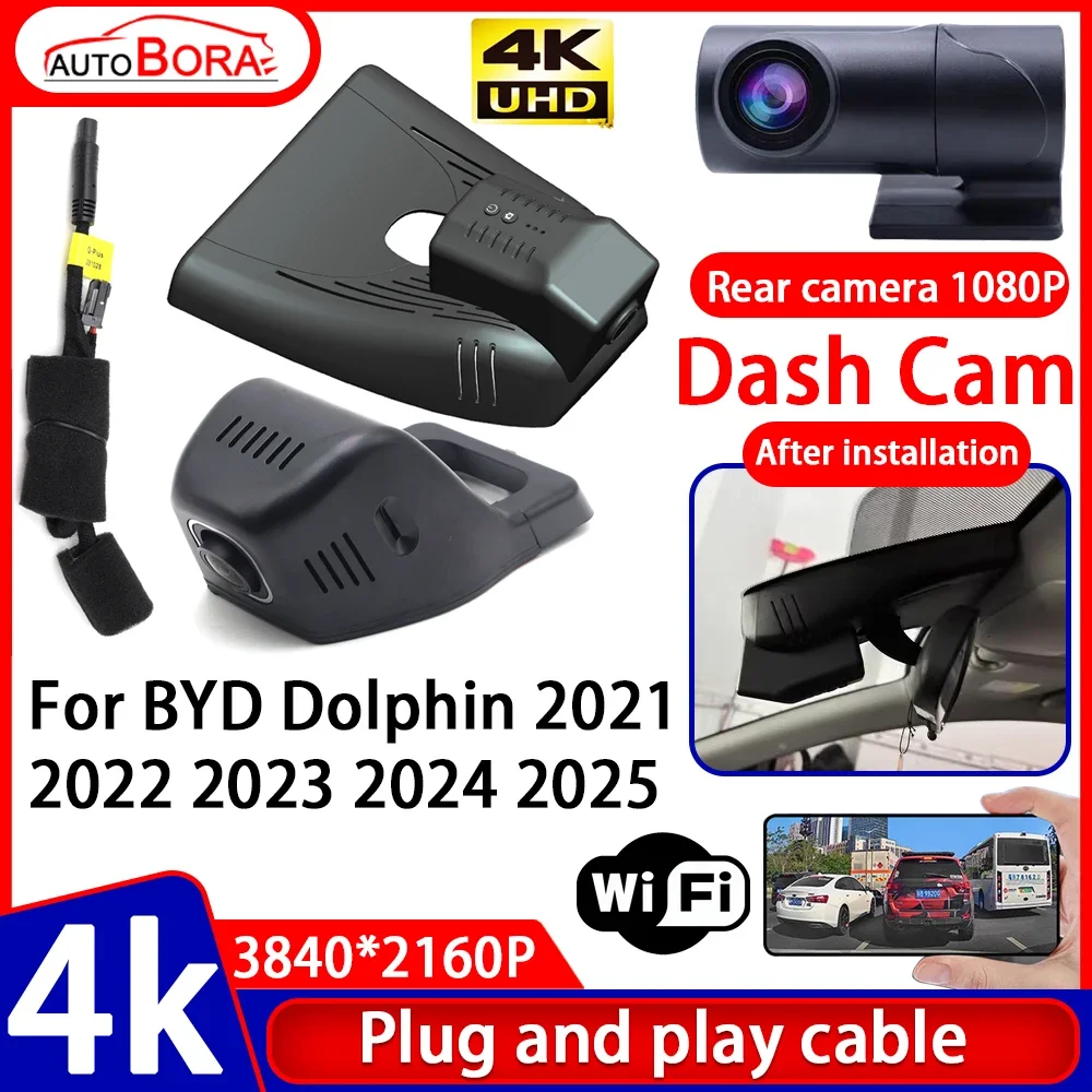 

ZhuCamX Video Recorder Night Visio 4K UHD Plug and Play Car DVR Dash Cam Camera for BYD Dolphin 2021 2022 2023 2024 2025