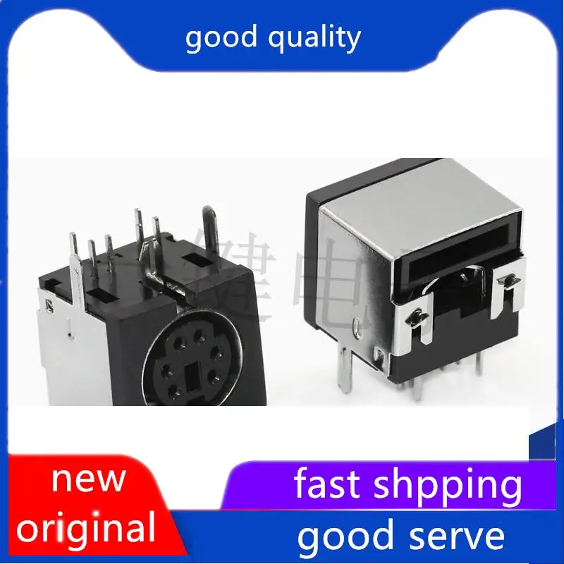 

10pcs original new MDC-6-02 square large keyboard plug DIN socket S terminal half pack 6-pin six core interface female