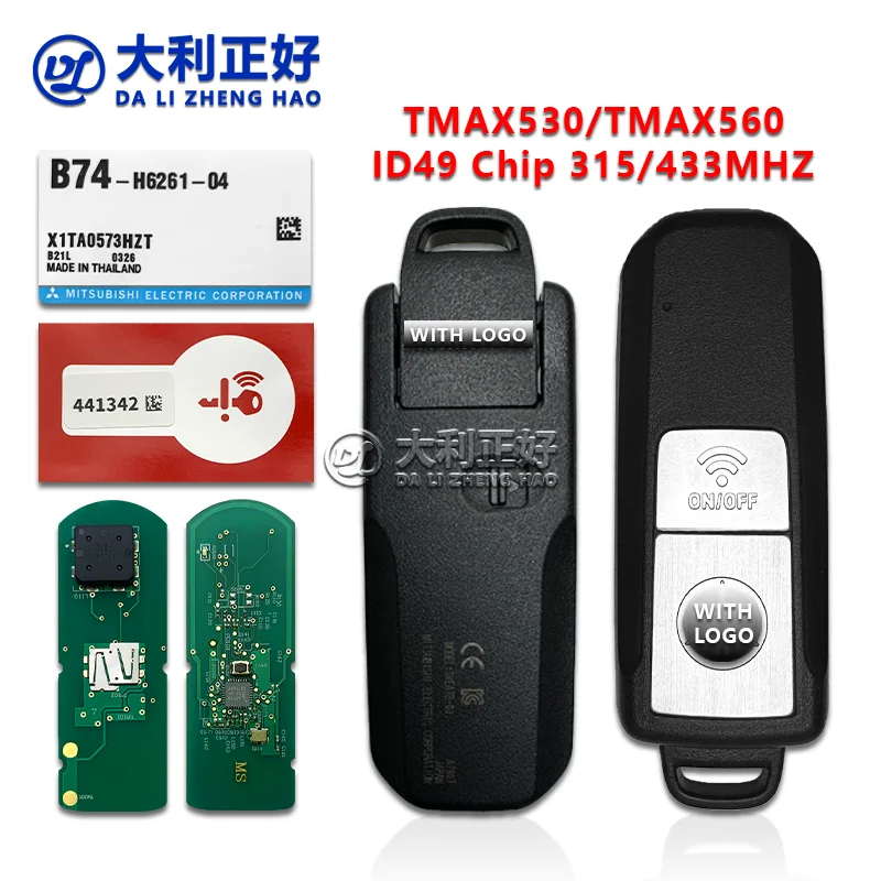 Car Remote Control Key For YAMAHA TMAX530 TMAX560 XMAX XMAX300 NVX NVX155 AEROX JAUNS QBIX ID49 Chip 433MHz Smart