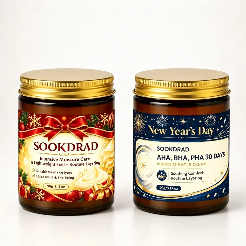 Holiday Christmas Moisturize Cream 90g Lightweight Texture Deep Hydrate Repair Dry Skin Enhance Skin Elasticity Daily Face Care