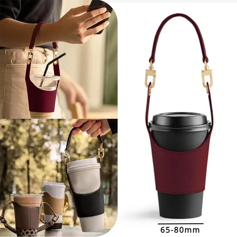 1PC PU Leather Water Cup Cover Lanyard Portable Water Cup Accessories Hot and Cold Insulation Fashion Quilt Cover Water Bottle