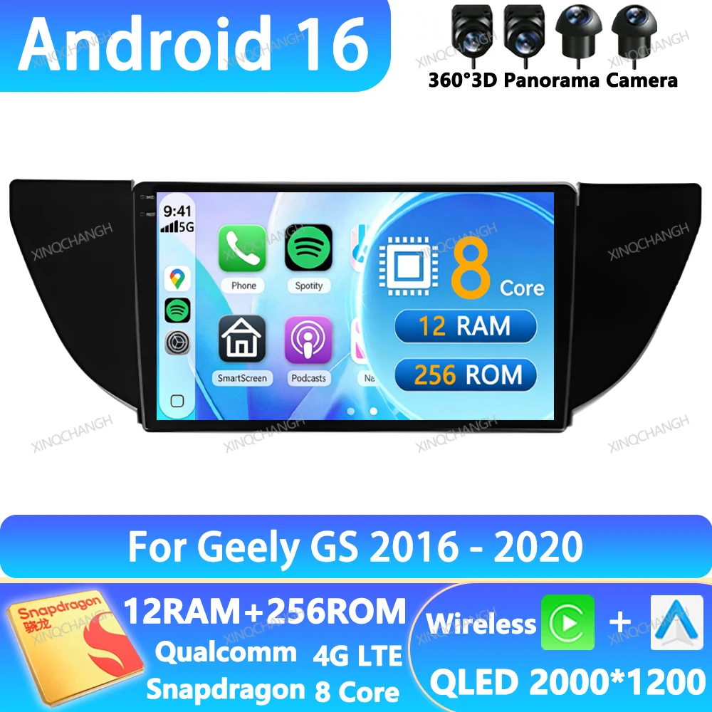 Android 16 Car Radio For Geely GS 2016 - 2020 Emgrand EC7 1 2018 - 2020 Multimedia Video Player 4G WIFI Qualcomm Head Unit BT