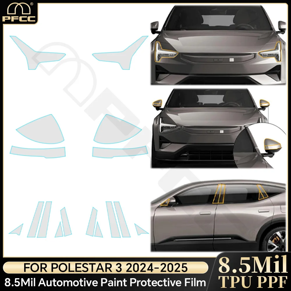 

Pre-cut PPF Car Headlight Protective Film TPU Clear For Polestar 3 2024-2025 Rearview Transparent Scratch Resistant Accessories