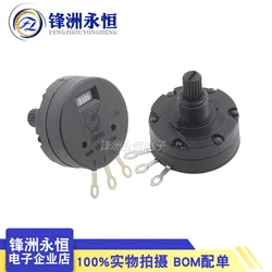 RVP28 potentiometer B102 B222 B472 1K 2K 4.7K 5K 10K 100K Potentiometer of 2W plastic insulated shaft welding machine