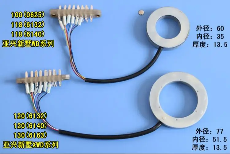 Sensor for CNC lathe machine turret WD XWD HAK34 Accessories Signal Transmission Disc Original Parts