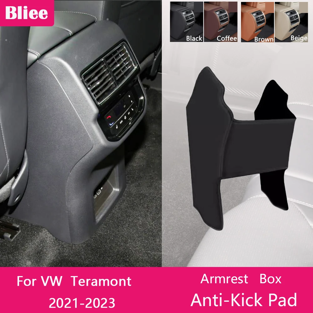 

For Volkswagen VW Teramont 2017 2018-2023 Rear Armrest Box Anti Kick Pad Microfiber Leather Protection Cover Mat Car Accessories