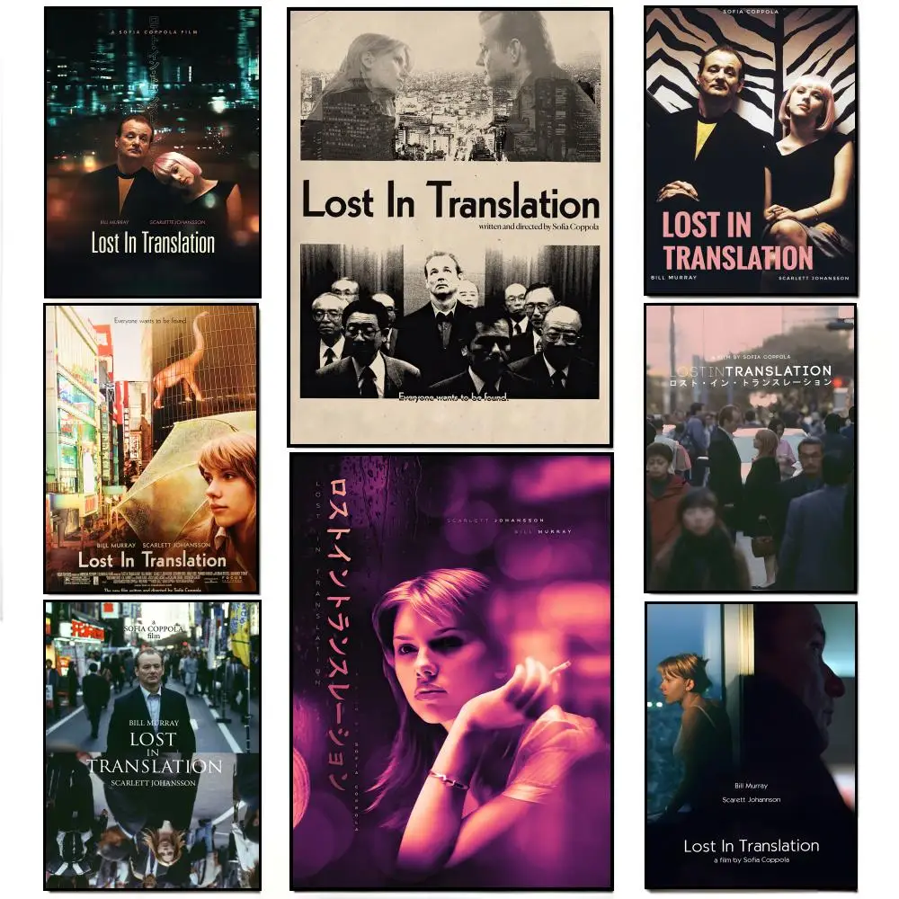 Quiet Intimate Movie L-Lost in Translation Poster Poster HD  Waterproof Wall Sticker Bar Living Room Decor Gift
