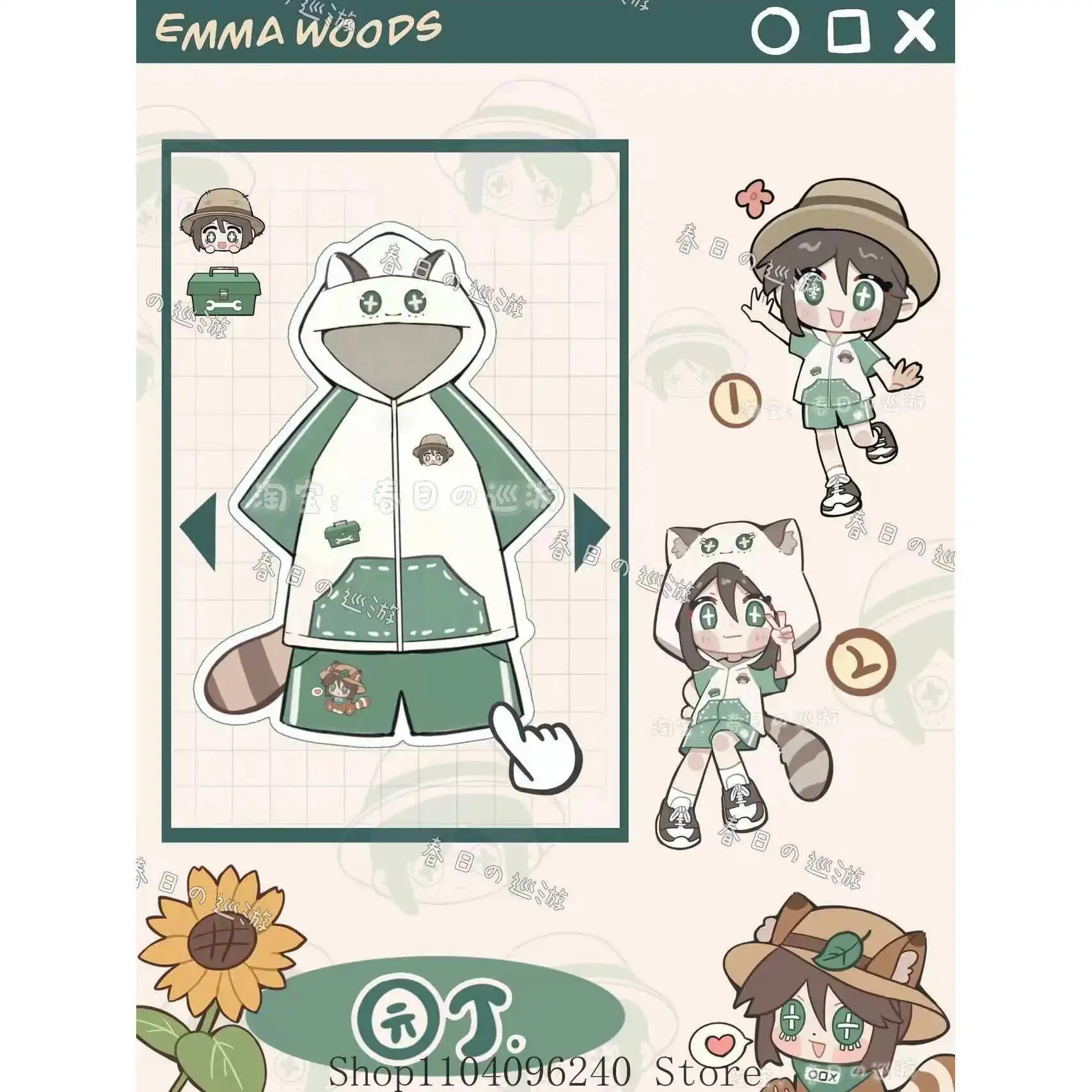 

Anime GAME Game Identity Ⅴ Emma Woods T-Shirt Shorts Suit Anime Cosplay Costume Men Woman Mascot Student Accessory Fans Gift