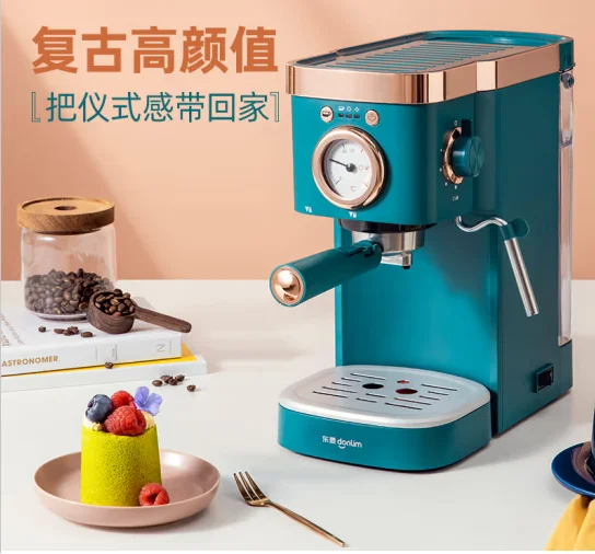 Donglim Electric Bean Grinder Italian Semiautomatic Coffee Machine Matched with Household Bean Grinder, Powder Grinder