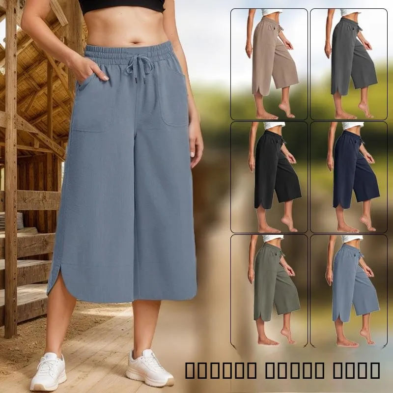 캐주얼 엘라스틱 웨이스트 솔리드 컬러 와이드 레그 세븐풋 팬츠 여성용 루즈핏 봄 여름 가을 롱 슬리브 의류 세트