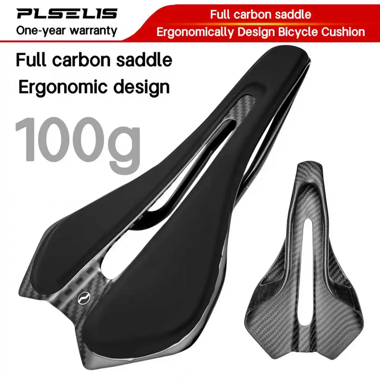 

Plselis T800 integrated carbon fiber saddle Q-bomb high-strength lightweight 100g riding comfort shock-absorbing seat 3001B