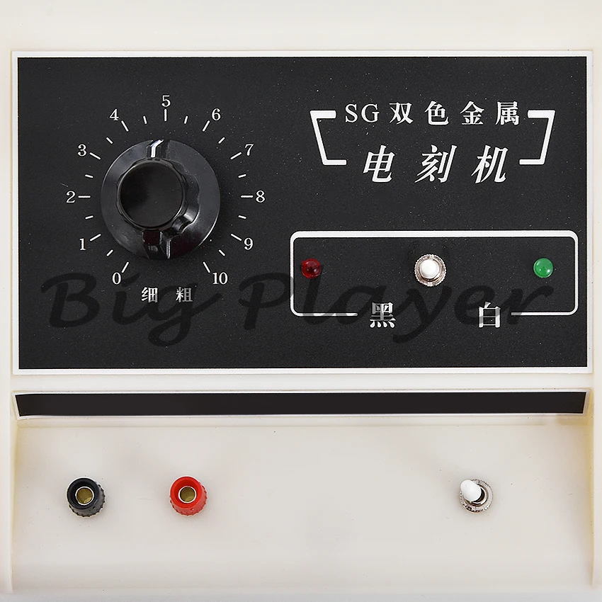 Manual Two Color Metal Cutting Plotter Electric Engraving Machine Handhold Portable Electric Engraver Spark Lettering Pen
