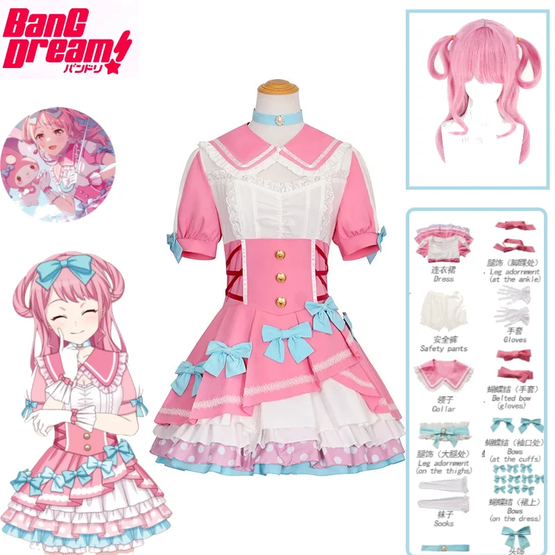 

BanG Dream Maruyama Aya Cosplay Costume Cosplay Costum Collab Cute Pink Lolita Dress Wig Bow Props for Virtual Idol Comic Con